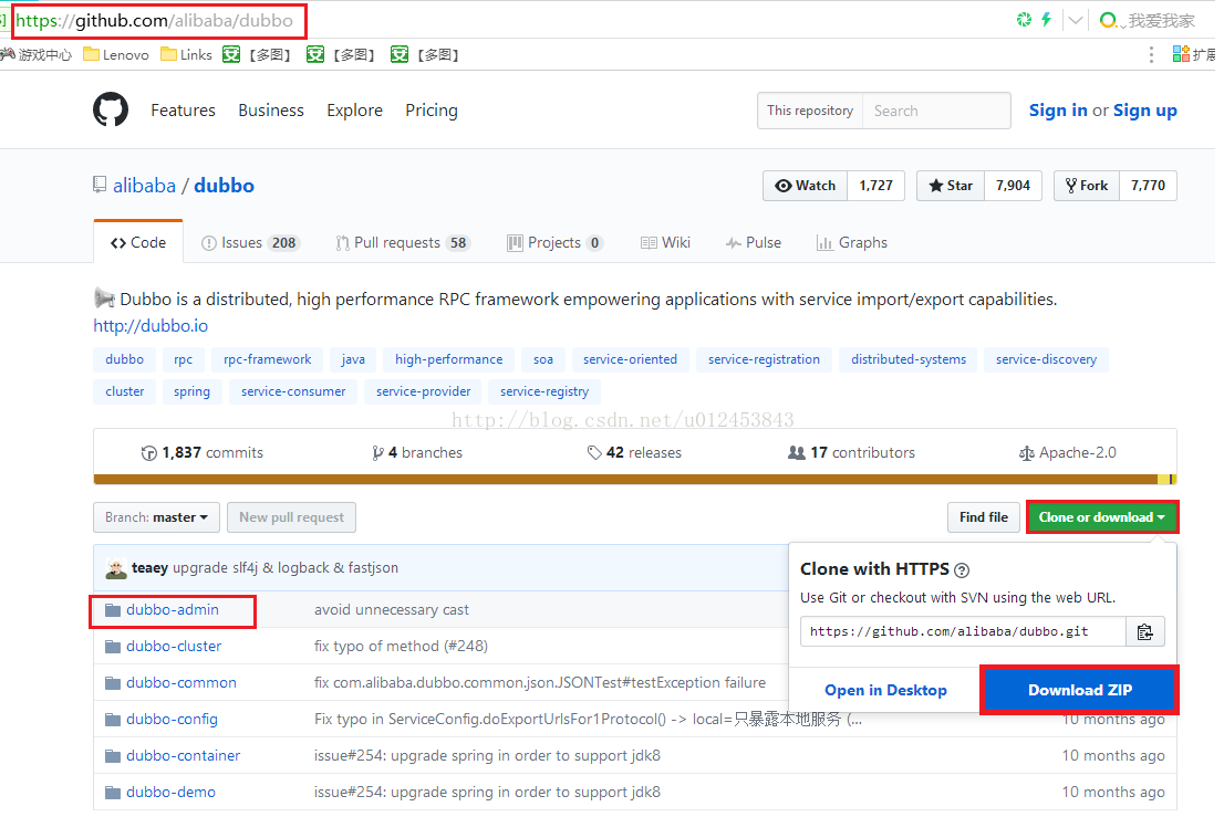 如何从git官网下载dubbo监控中心dubbo-admin_dubbo