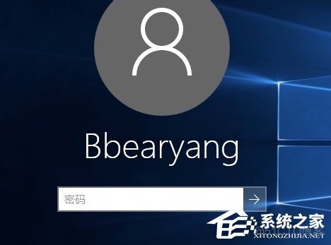 Win10电脑怎么取消开机密码？_win10