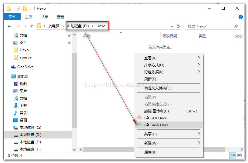 hexo+github搭建个人博客(超详细教程)_搭建个人博客_16