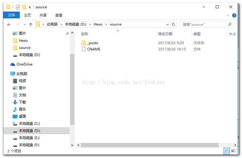 hexo+github搭建个人博客(超详细教程)_github_32