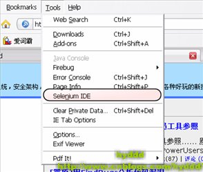 认识Selenium --- Selenium IDE的使用_ide_02