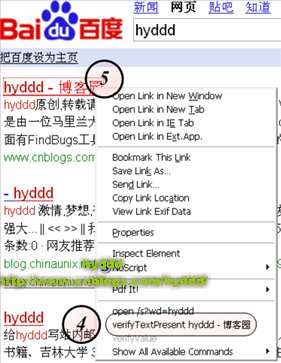 认识Selenium --- Selenium IDE的使用_firefox_05