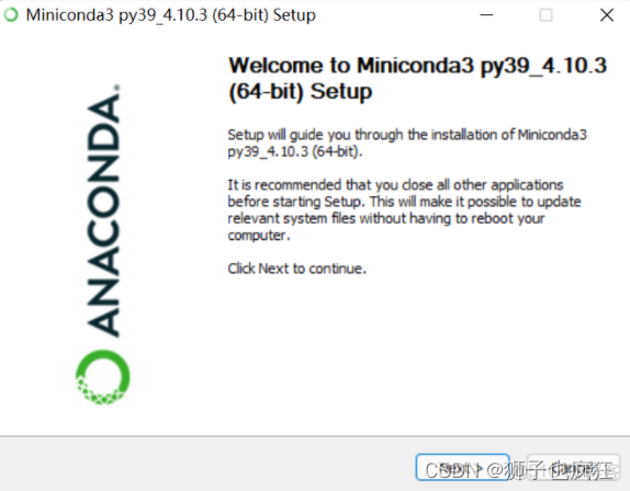 【Python】Mincoda安装 | Pycharm安装 | 关联conda环境_conda_04