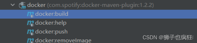 如何在IDE部署springboot项目(有swagger和无swagger都是一样的)到服务器或者虚拟机上的docker_ide_03