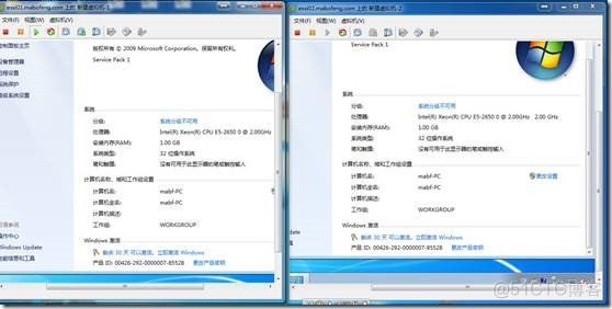 虚拟化系列-VMware vSphere 5.1 虚拟机管理_Windows_38