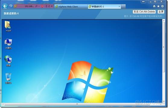 虚拟化系列-VMware vSphere 5.1 虚拟机管理_Windows_77