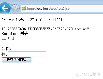 Nginx + Memcached + Tomcat 集群_Tomcat_04