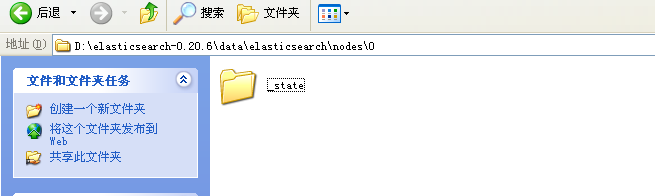 ES实例_json_04