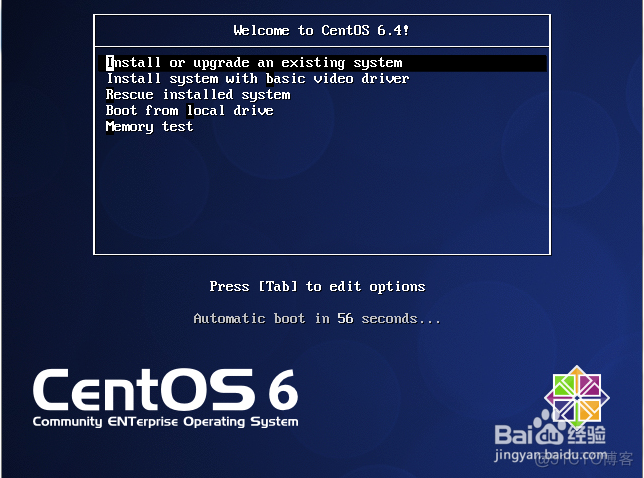 安装CentOS 6.4教程_服务器