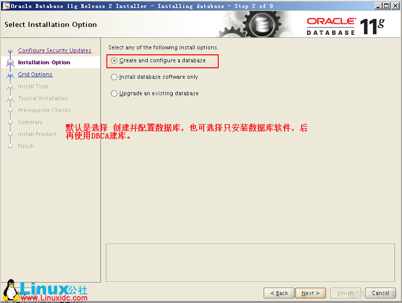 Linux安装Oracle11G_数据库_03