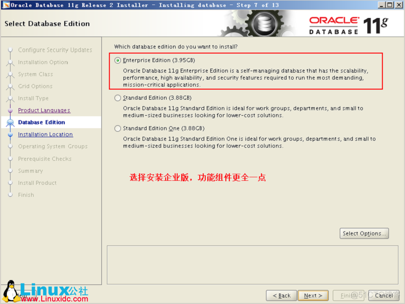 Linux安装Oracle11G_Oracle11G_07