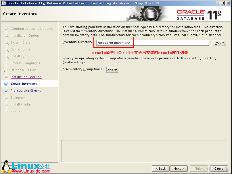 Linux安装Oracle11G_Oracle_09