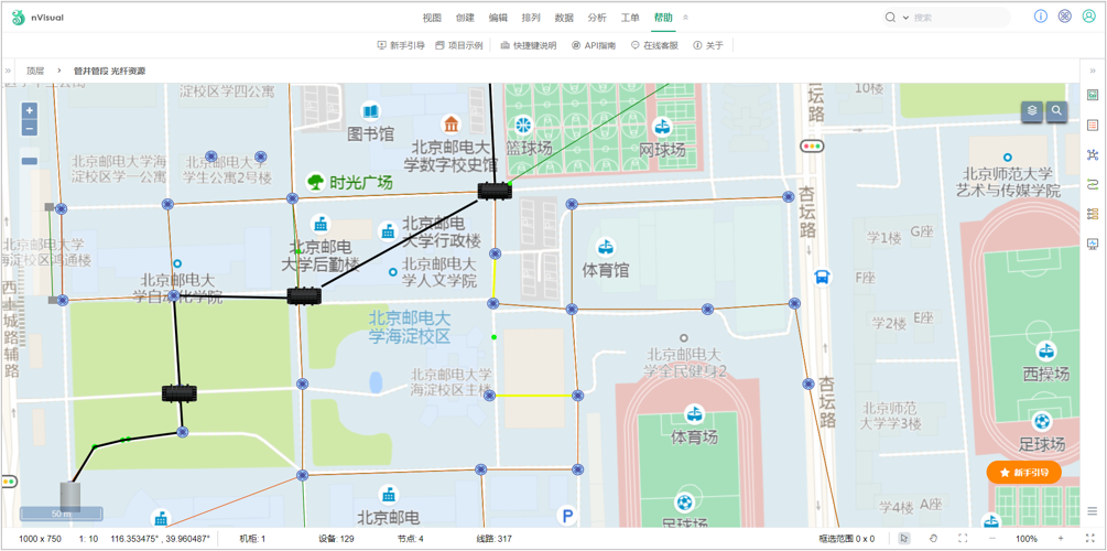 网络基础设施管理的未来_通信基础设施管理_05