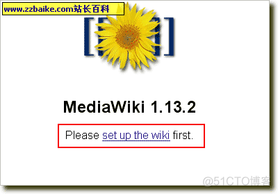 MediaWiki/安装_数据库