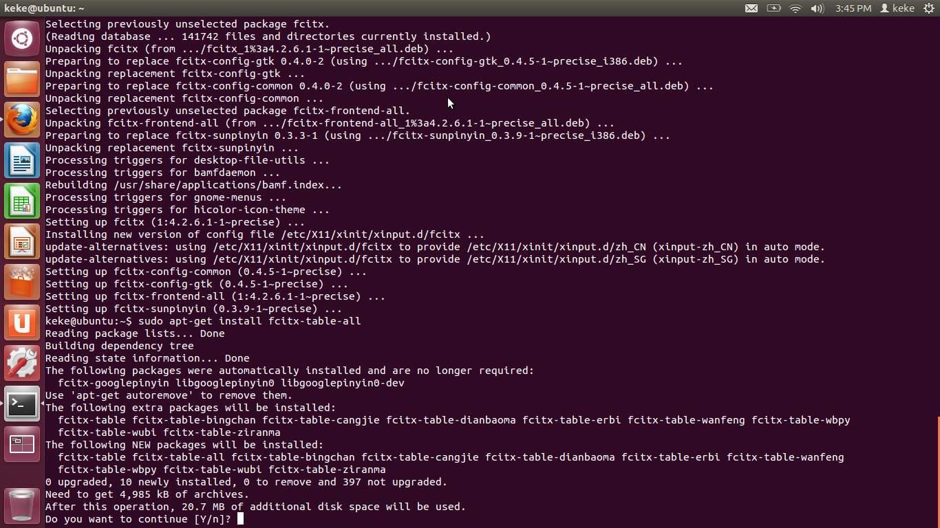 ubuntu下中文输入法的安装--fcitx_ci_04