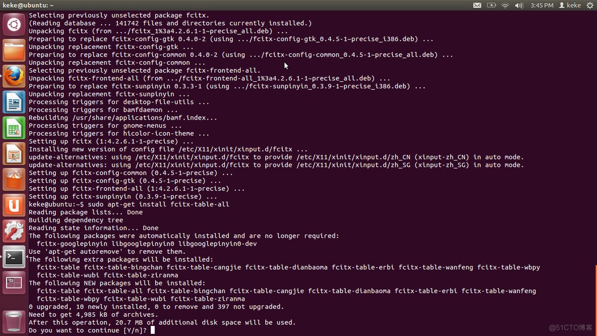 ubuntu下中文输入法的安装--fcitx_ubuntu系统_04