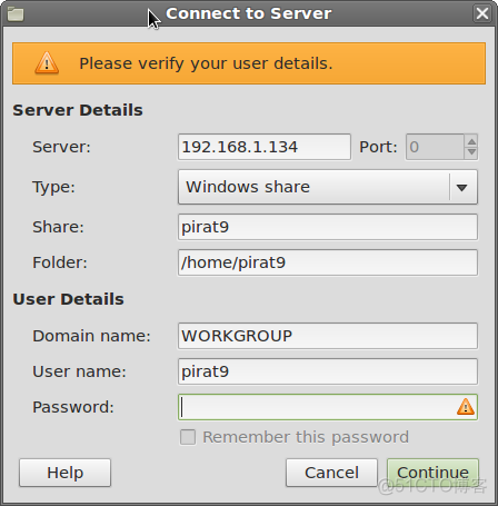 怎样在 Ubuntu 13.04 Raring Ringtail , 12.10, 12.04 中安装和设置 Samba 实现网上邻居共享..._服务器_06