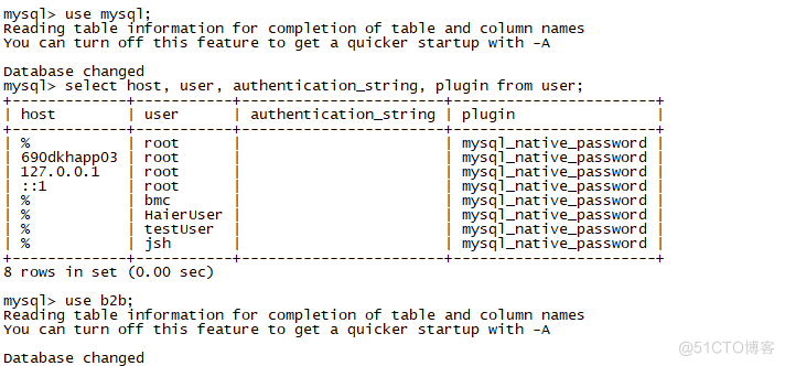 【MySQL】MySQL8.0 创建用户及授权 - 看这篇就足够了_远程访问_04