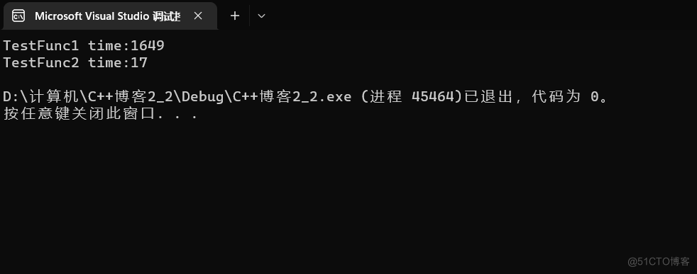 【C++】引用与指针_传引用_06