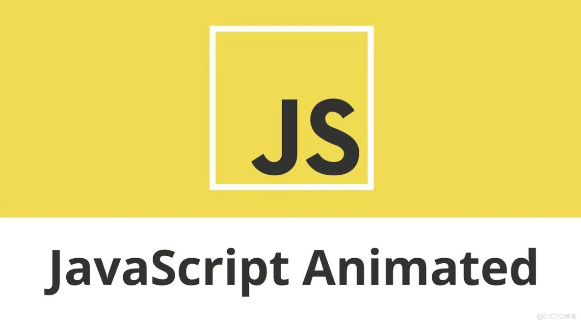 JavaScript 函数_调用函数