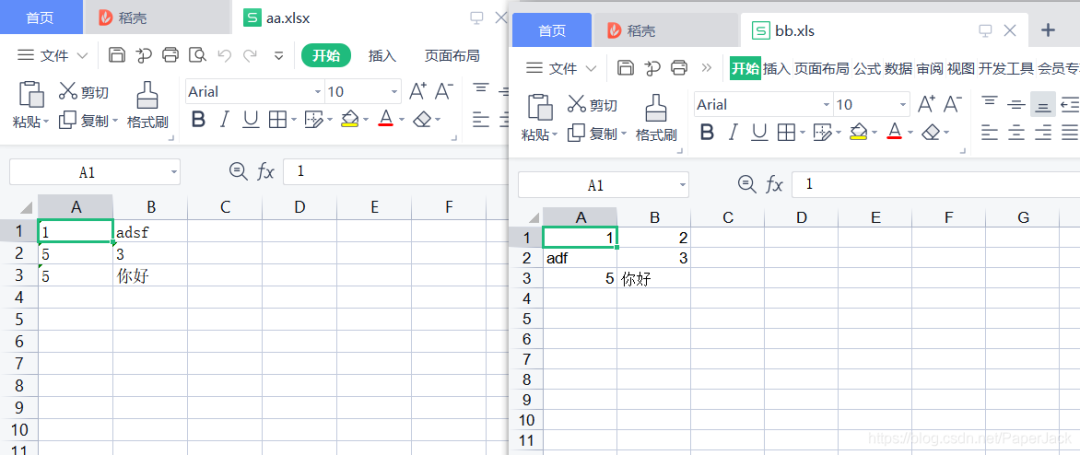 Python 操作 Excel 数据的封装函数_数据_10