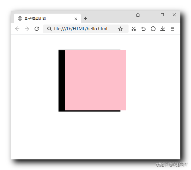 【CSS】盒子模型阴影 ( box-shadow: 水平阴影 垂直阴影 模糊距离 阴影尺寸 阴影颜色 内外阴影； )_css_03