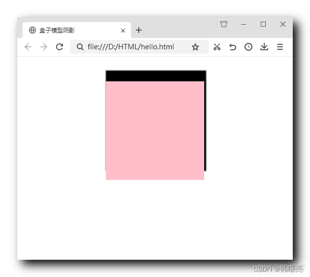 【CSS】盒子模型阴影 ( box-shadow: 水平阴影 垂直阴影 模糊距离 阴影尺寸 阴影颜色 内外阴影； )_css_05
