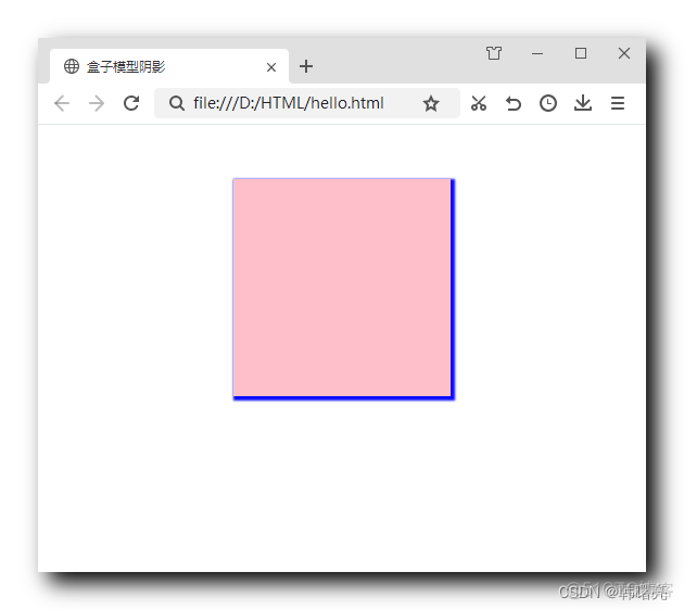 【CSS】盒子模型阴影 ( box-shadow: 水平阴影 垂直阴影 模糊距离 阴影尺寸 阴影颜色 内外阴影； )_html_09