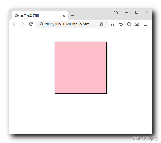 【CSS】盒子模型阴影 ( box-shadow: 水平阴影 垂直阴影 模糊距离 阴影尺寸 阴影颜色 内外阴影； )_前端_10
