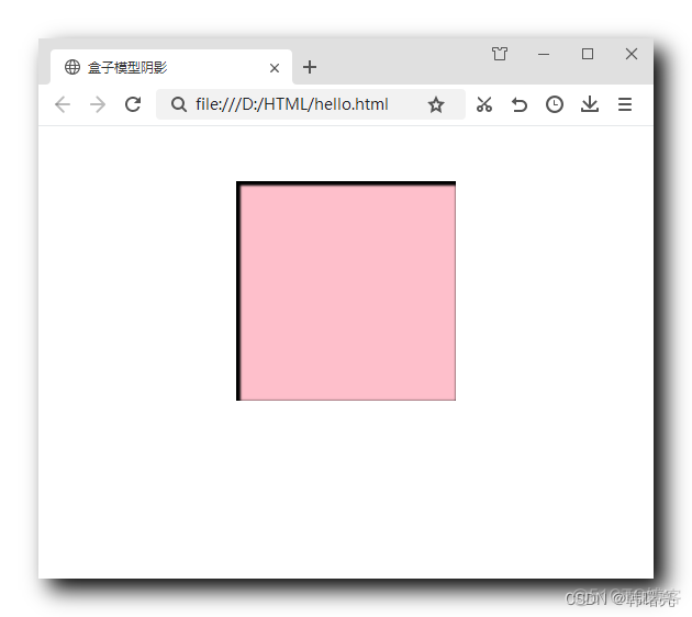 【CSS】盒子模型阴影 ( box-shadow: 水平阴影 垂直阴影 模糊距离 阴影尺寸 阴影颜色 内外阴影； )_盒子模型_11