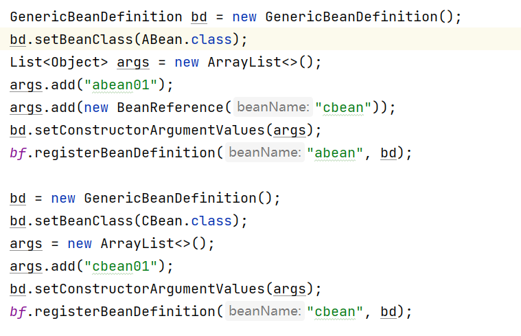 第四篇：Spring源码篇-手写篇-手写Bean定义配置化_spring boot