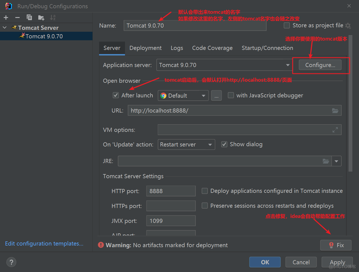 Servlet入门开发_intellij-idea_63