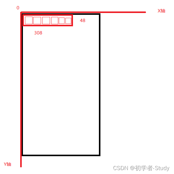 Android 自定义View 之 Mac地址输入框_自定义_07