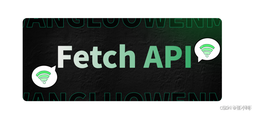 ECMAScript6新特性【Fetch API (POST请求注意事项)、Fetch网络请求应用、封装Fetch网络请求、Class 的基本语法】(十)-全面详解（学习总结---从入门到深化）_ecmascript