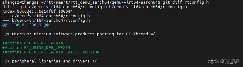 RT-Thread BSP qemu-virt64-aarch64 挂载 ext4文件系统_ext4_06