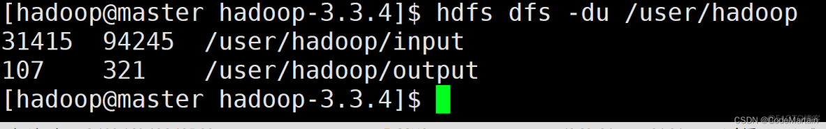 自学大数据第八天~HDFS命令(二)_hadoop_06