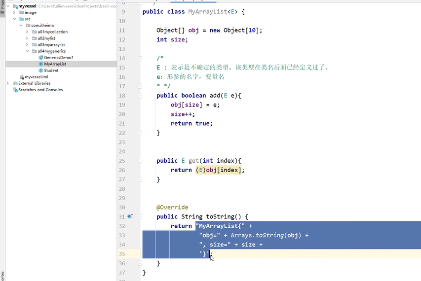 java202303java学习笔记第三十一天泛型 泛型类 泛型方法3_学习_03