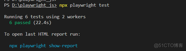 Playwright+JavaScript-1.环境准备与快速开始_运行测试_04