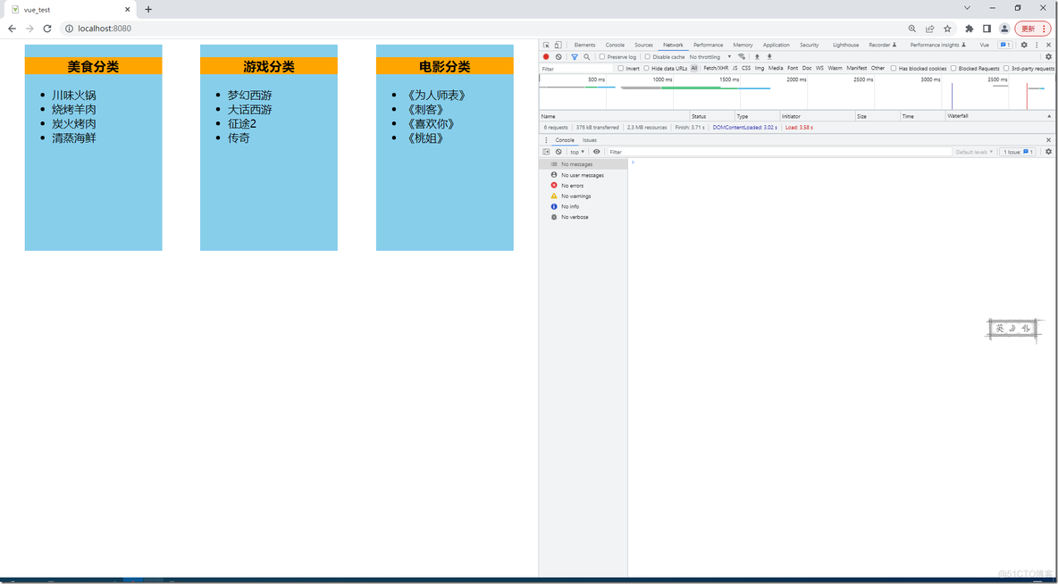 Vue 中的 slot 插槽_插槽