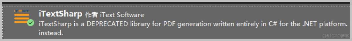 在Winform分页控件中集成导出PDF文档的功能_开发辅助