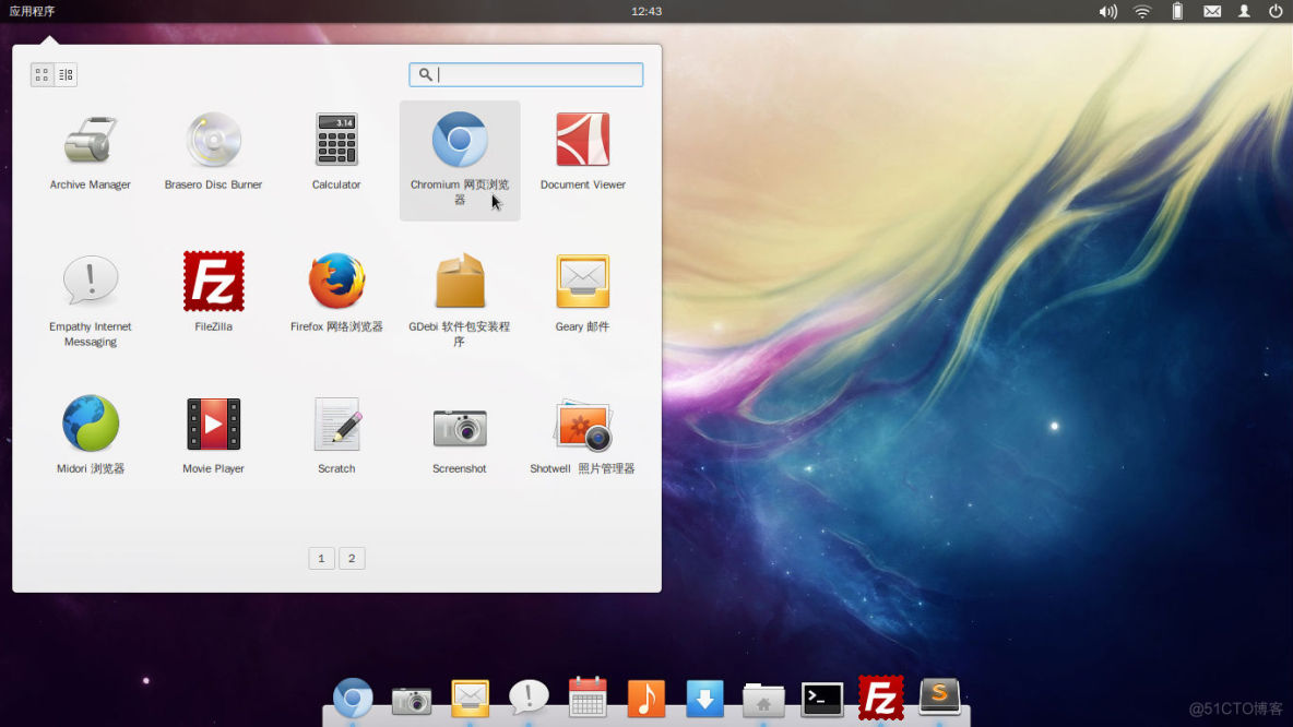 号称最漂亮的 Linux 系统：Elementary OS_Mac_02