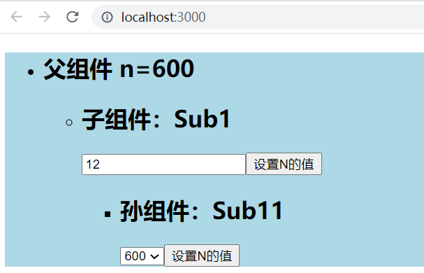 React学习笔记（四）—— 组件通信与状态管理、Hooks、Redux、Mobe_React_06