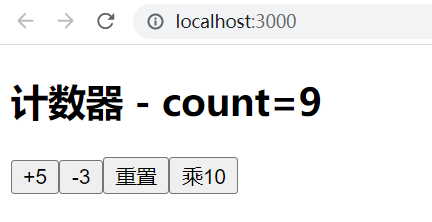 React学习笔记（四）—— 组件通信与状态管理、Hooks、Redux、Mobe_数据_18