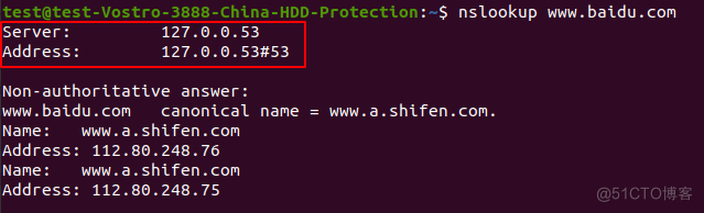 Linux操作系统中查看以及设置DNS服务器_分布式数据库_02