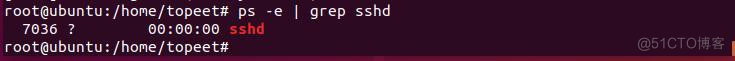 RK3568开发板安装SSH_Ubuntu_03