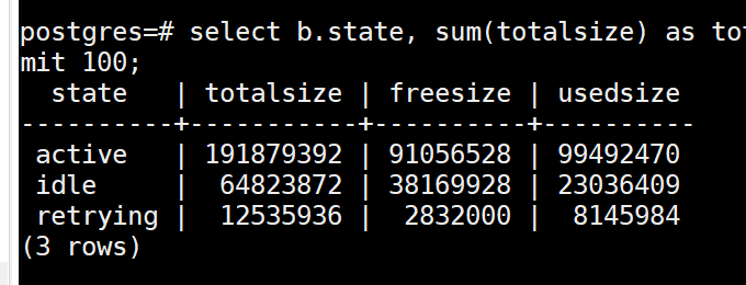 内核不中断前提下，Gaussdb（DWS）内存报错排查方法_sql_07