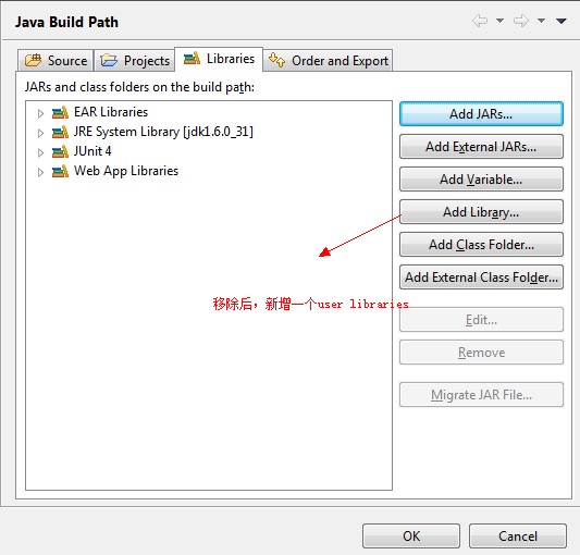 spring data JPA 配置_开发工具_03