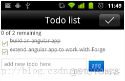 用Trigger.io改进移动Angular.js应用_trigger forge_03