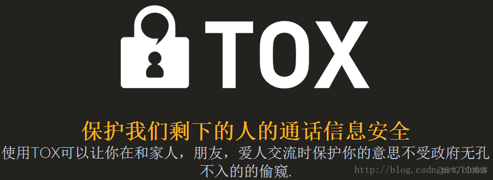 2014年值得关注的10个开源项目(下)_XPrivacy_02