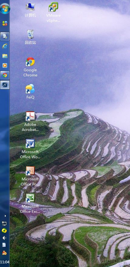 缩减Windows 7任务栏的高度_windows